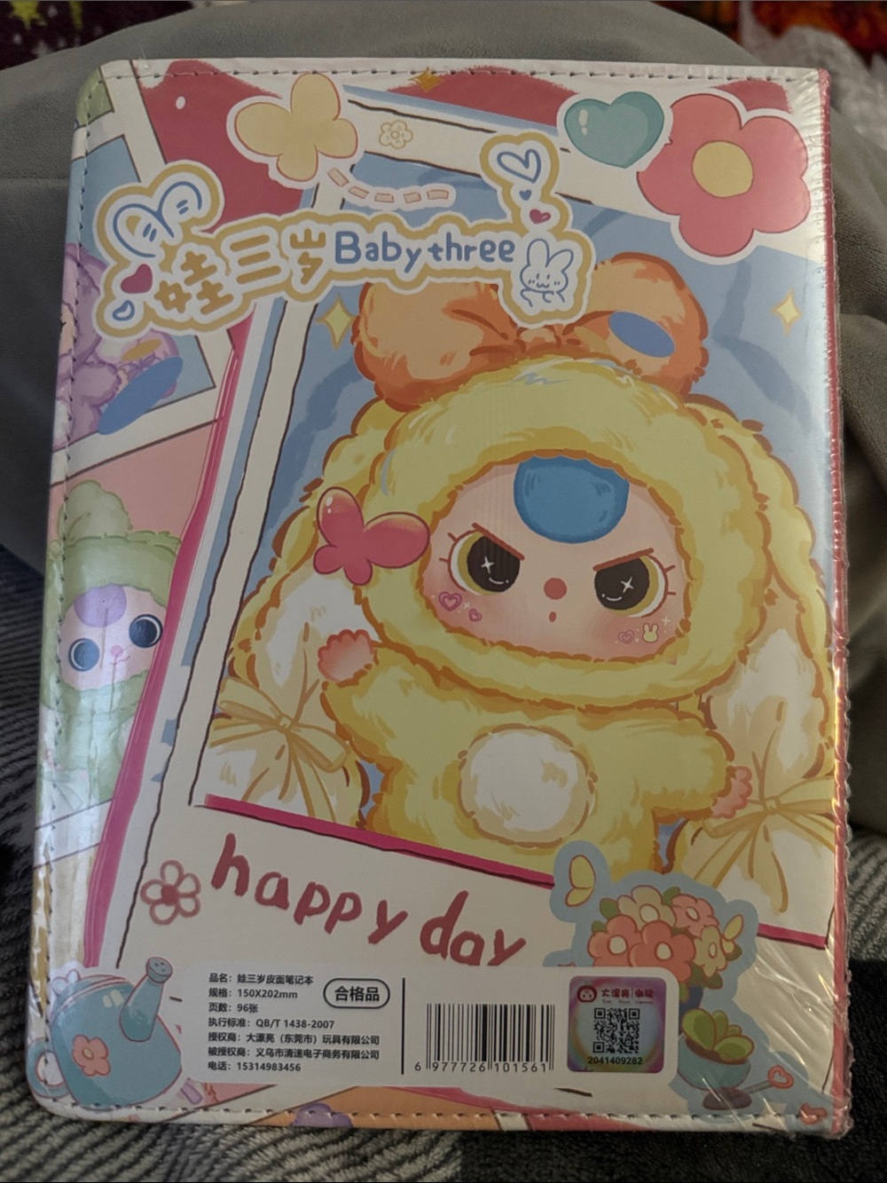 Authentic Baby Three Notebook - Picture 2 of 2